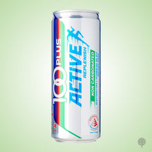 Load image into Gallery viewer, 100Plus Active - 300ml x 24 cans Carton