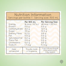 Load image into Gallery viewer, Yocha Kombucha - Detox Delight (Lemongrass / Ginger) - 300ml x 12 btls Carton *CHILLED*