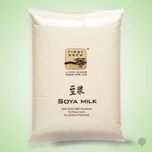 Load image into Gallery viewer, FIRST BREW - NON-DAIRY MILK - SOYA MILK - SWEETENED (CHILLED) - 5L X 1 PKT
