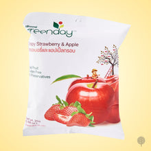 Load image into Gallery viewer, Greenday Fruit Chips - Strawberry & Apple - 25g x 36 pkts Carton