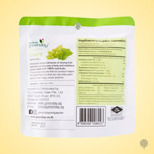 Load image into Gallery viewer, Greenday Fruit Chips - Grape - 18g x 36 pkts Carton