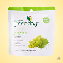 Load image into Gallery viewer, Greenday Fruit Chips - Grape - 18g x 36 pkts Carton
