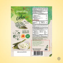 Load image into Gallery viewer, Greenday Veg Chips - Okra - Sour Cream &amp; Onion Flavour - 14g x 36 pkts Carton
