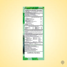 Load image into Gallery viewer, Greenday Veg Chips - Pumpkin - Sour Cream & Onion Flavour - 15g x 36 pkts Carton