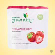 Load image into Gallery viewer, Greenday Fruit Chips - Strawberry - 12g x 36 pkts Carton
