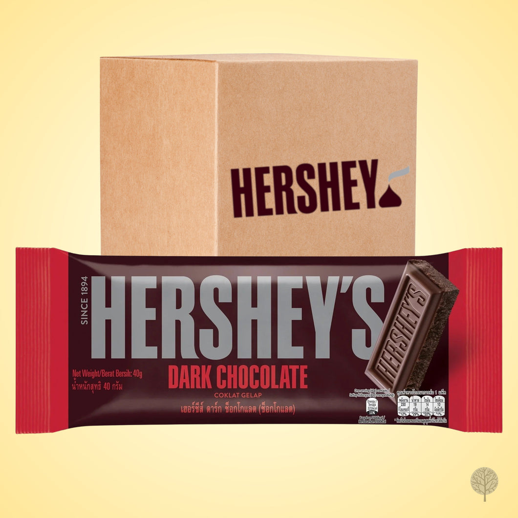 Hershey's Dark Chocolate - 40g x 24 pkts Box