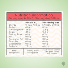 Load image into Gallery viewer, Yocha Kombucha - Immune Fighter (Hibiscus / Pineapple) - 300ml x 12 btls Carton *CHILLED*