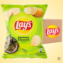 Load image into Gallery viewer, Lay's Japanese Seaweed - 50g X 12 pkt carton