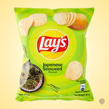 Load image into Gallery viewer, Lay's Japanese Seaweed - 50g X 12 pkt carton
