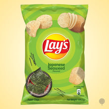 Load image into Gallery viewer, Lay's Japanese Seaweed - 184.2g X 12 pkt carton