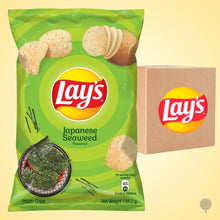 Load image into Gallery viewer, Lay's Japanese Seaweed - 184.2g X 12 pkt carton
