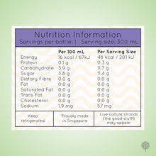 Load image into Gallery viewer, Yocha Kombucha - Stress Away (Earl Grey / Lavender) - 300ml x 12 btls Carton *CHILLED*