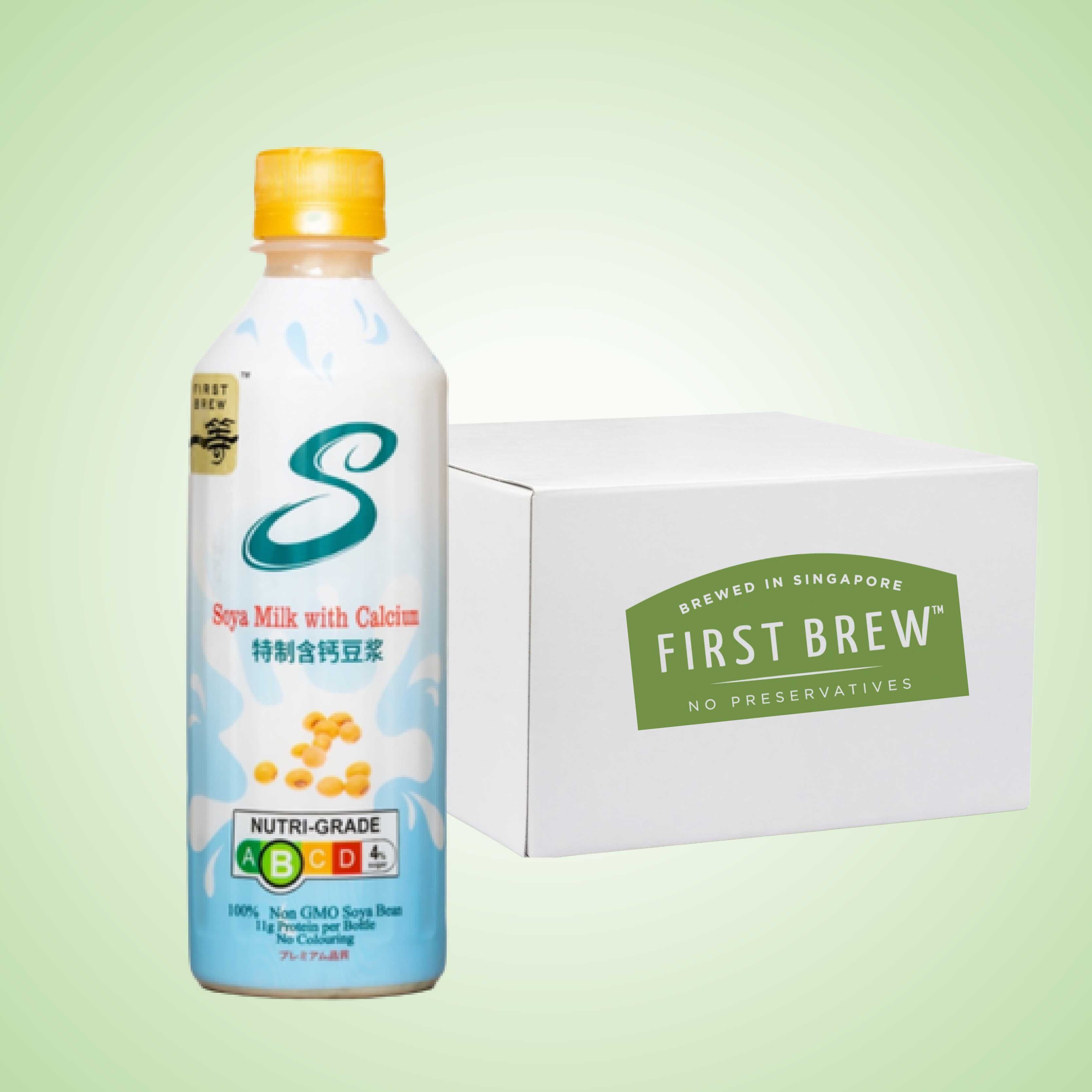 FIRST BREW - NON-DAIRY MILK - SOYA MILK WITH CALCIUM (CHILLED) - 380ML ...