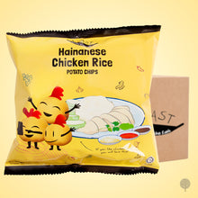 Load image into Gallery viewer, F.EAST Potato Chips - Hainanese Chicken Rice Flavour - 22g x 30 pkts Carton
