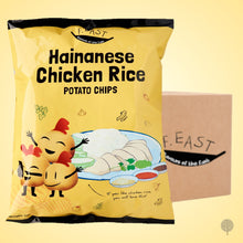 Load image into Gallery viewer, F.EAST Potato Chips - Hainanese Chicken Rice Flavour - 70g x 24 pkts Carton
