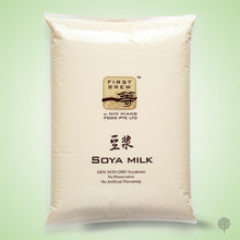 Load image into Gallery viewer, FIRST BREW - NON-DAIRY MILK - SOYA MILK - UNSWEETENED (CHILLED) - 5L X 1 PKT
