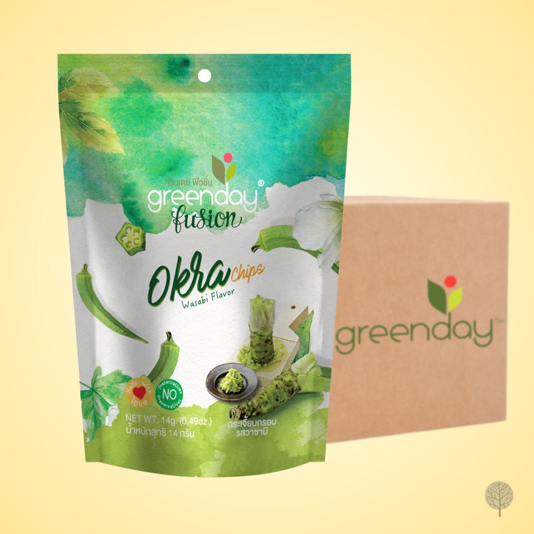 Greenday Veg Chips - Okra - Wasabi Flavour - 14g x 36 pkts Carton