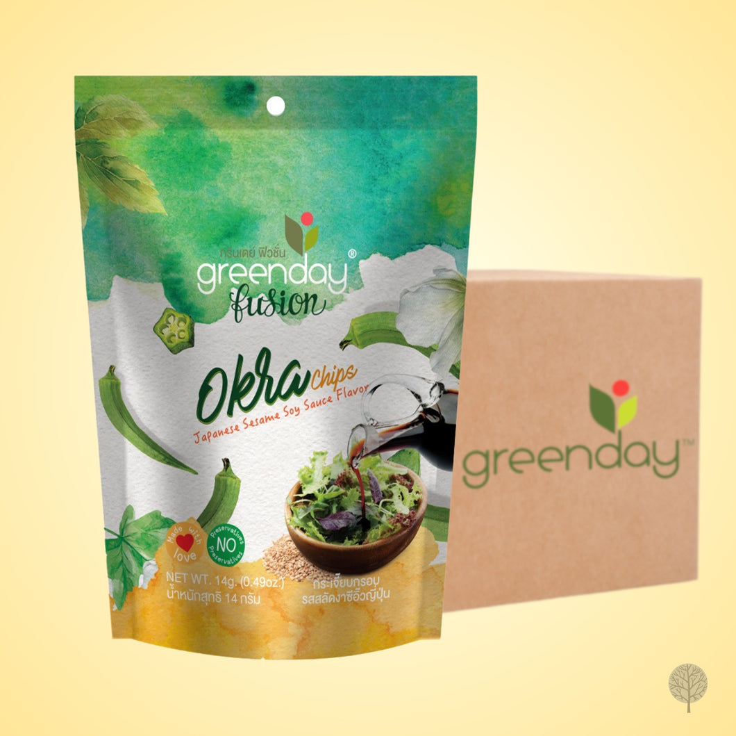 Greenday Veg Chips - Okra - Japanese Sesame Soy Flavour - 14g x 36 pkts Carton