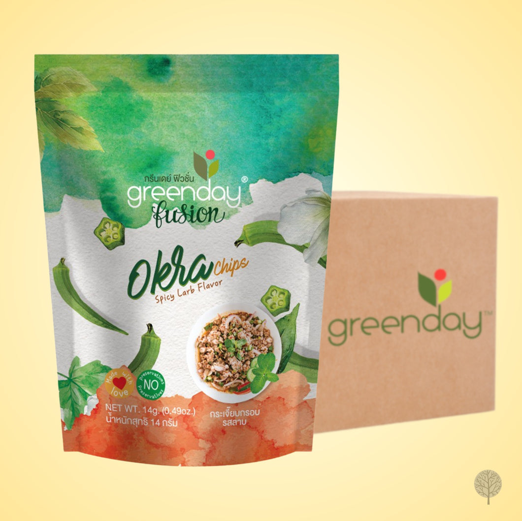 Greenday Veg Chips - Okra - Spicy Larb Flavour - 14g x 36 pkts Carton