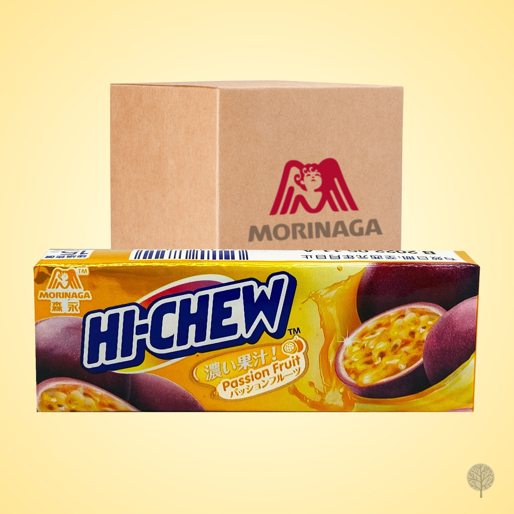 Hi-Chew Passion Fruit - 35g x 20 pkts Box