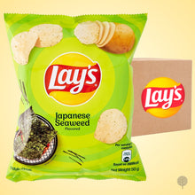 Load image into Gallery viewer, Lay&#39;s Japanese Seaweed - 50g X 12 pkt carton
