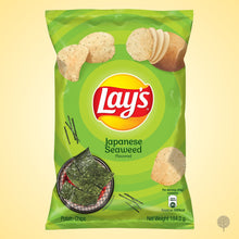 Load image into Gallery viewer, Lay&#39;s Japanese Seaweed - 184.2g X 12 pkt carton
