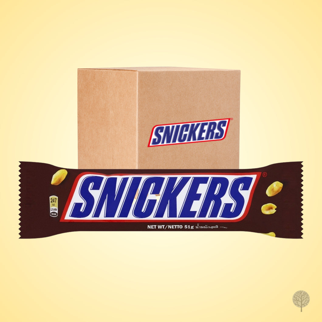 Snickers Peanut - 51g x 24 pkts Box